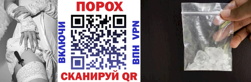 Амфетамин Розовый  Смоленск 