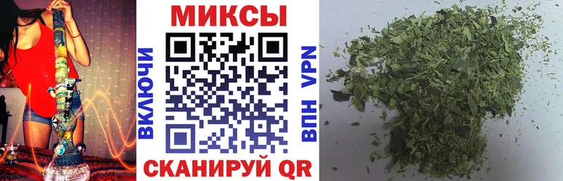 кракен сайт  Смоленск  БУТИРАТ бутик 