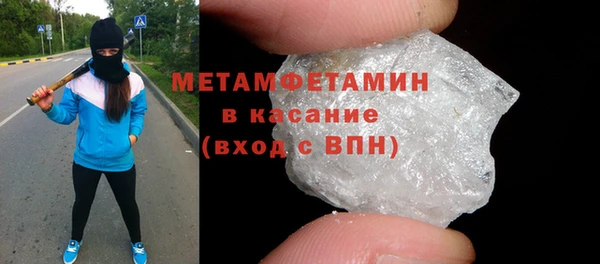 трава Нея