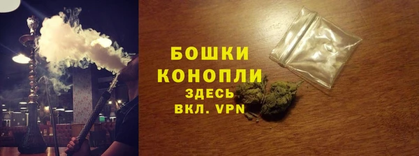 меф Новокубанск