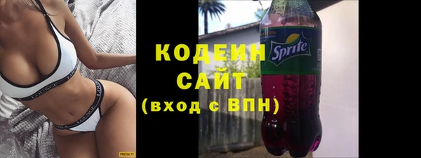 СК Новодвинск