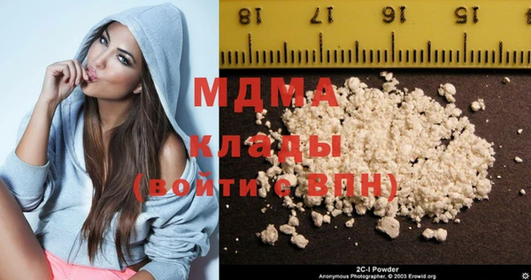 СК Новодвинск