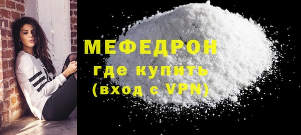 не бодяженный Великий Новгород