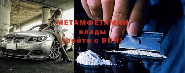 МДПВ Коряжма