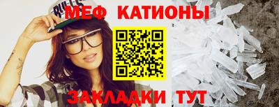 марихуана Партизанск