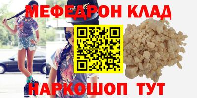 гашиш Северобайкальск