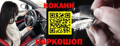 скорость mdpv Первоуральск