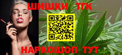 скорость mdpv Первоуральск