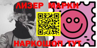 скорость mdpv Первоуральск