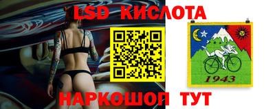 скорость mdpv Первоуральск