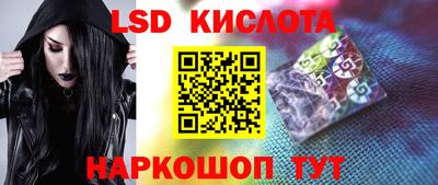 скорость mdpv Первоуральск
