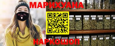 2c-b Пенза