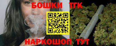 2c-b Пенза