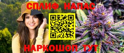 2c-b Пенза