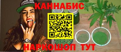 2c-b Пенза