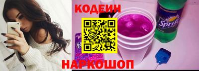 скорость mdpv Первоуральск