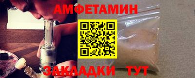 скорость mdpv Первоуральск