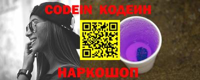 скорость mdpv Первоуральск