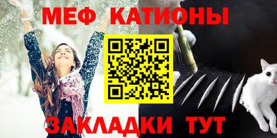 2c-b Пенза