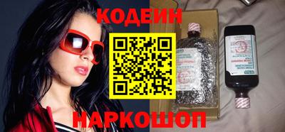 марихуана Партизанск