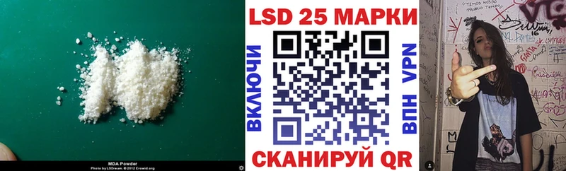 ЛСД экстази ecstasy  цена наркотик  Смоленск 
