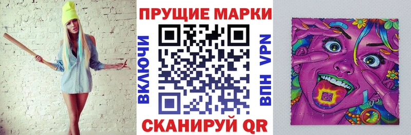 darknet формула  Смоленск  Марки NBOMe 1,8мг  цена   kraken ONION 
