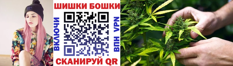 купить наркотики сайты  Смоленск  blacksprut ТОР  Каннабис сатива 